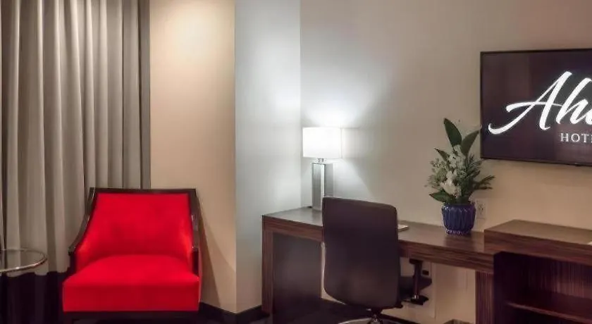 Ahern Hotel And Event Center Las Vegas United States