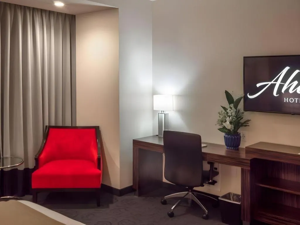 Ahern Hotel And Event Center Las Vegas